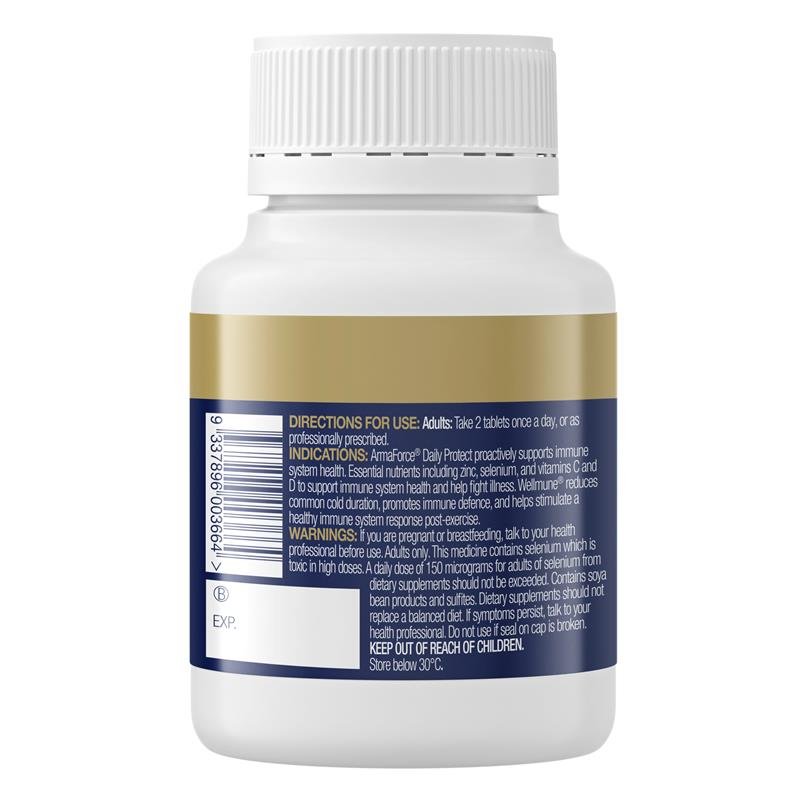 BioCeuticals ArmaForce Daily Protect 60片