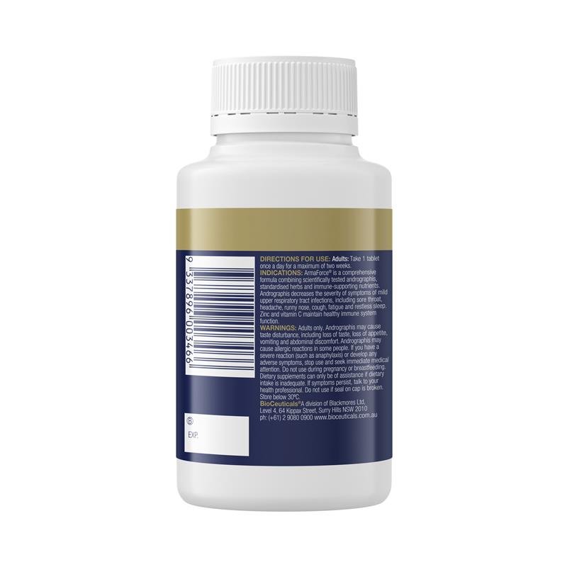 BioCeuticals ArmaForce 120片