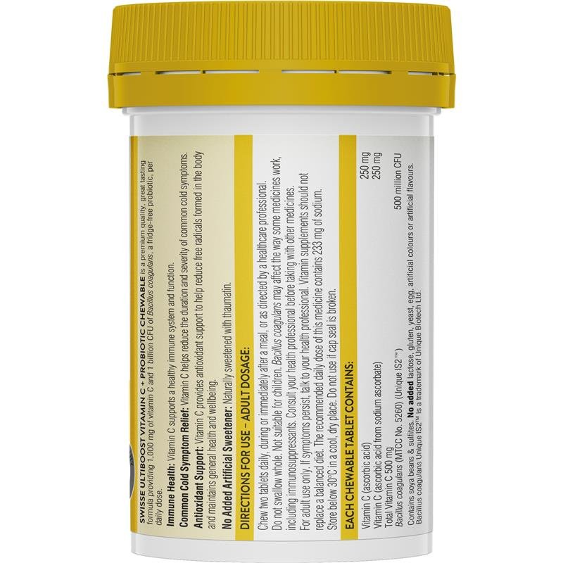 Swisse 斯维诗 维生素C+益生菌咀嚼片 60片