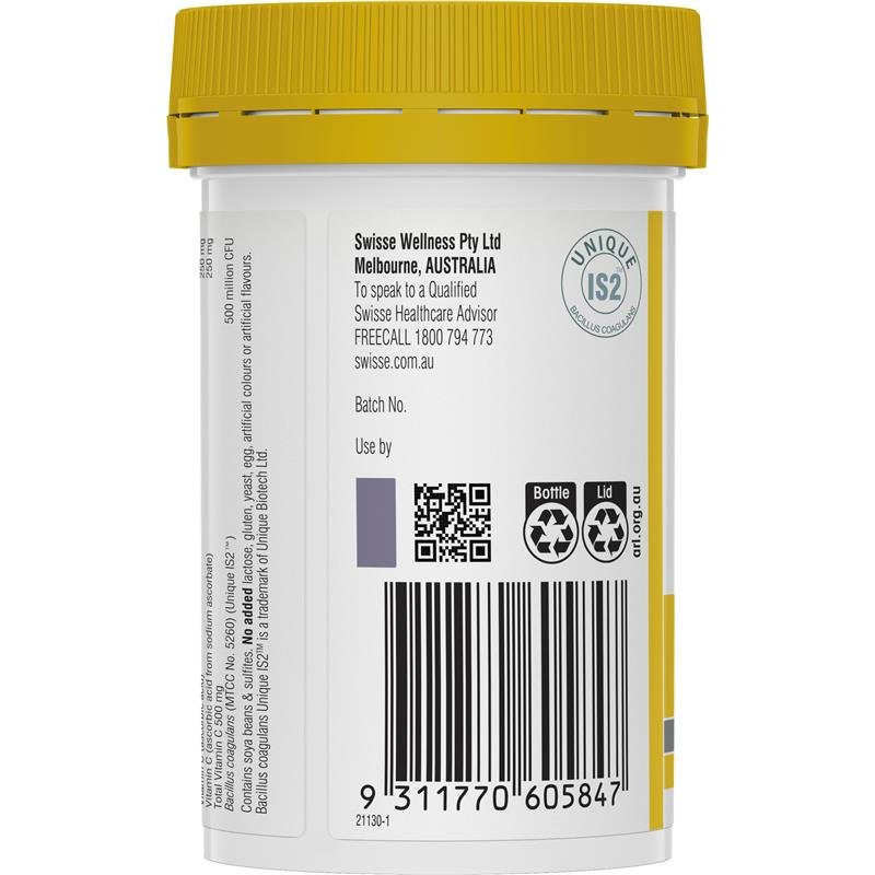 Swisse 斯维诗 维生素C+益生菌咀嚼片 60片