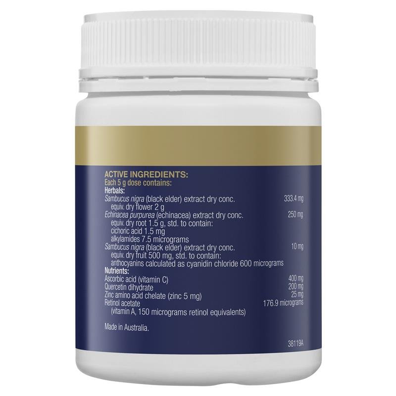 BioCeuticals ArmaForce 儿童冲调粉 150g