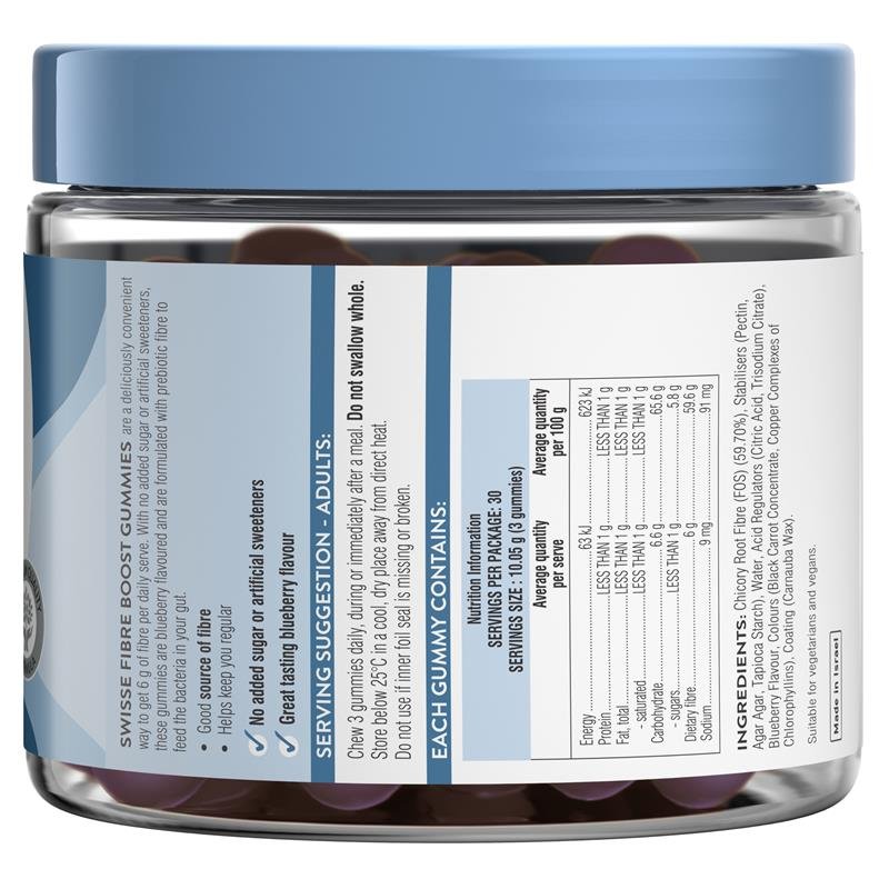 Swisse 斯维诗 Ultiboost 膳食纤维软糖 90粒