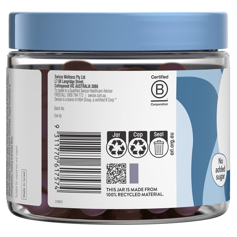 Swisse 斯维诗 Ultiboost 膳食纤维软糖 90粒