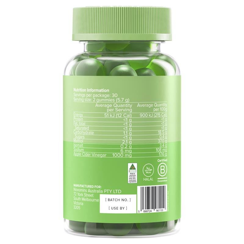 Novomins 苹果醋软糖 60粒