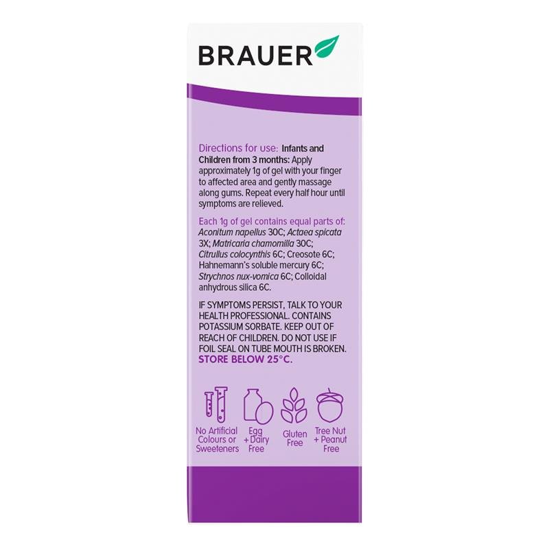Brauer 婴幼儿出牙牙龈凝胶 20g