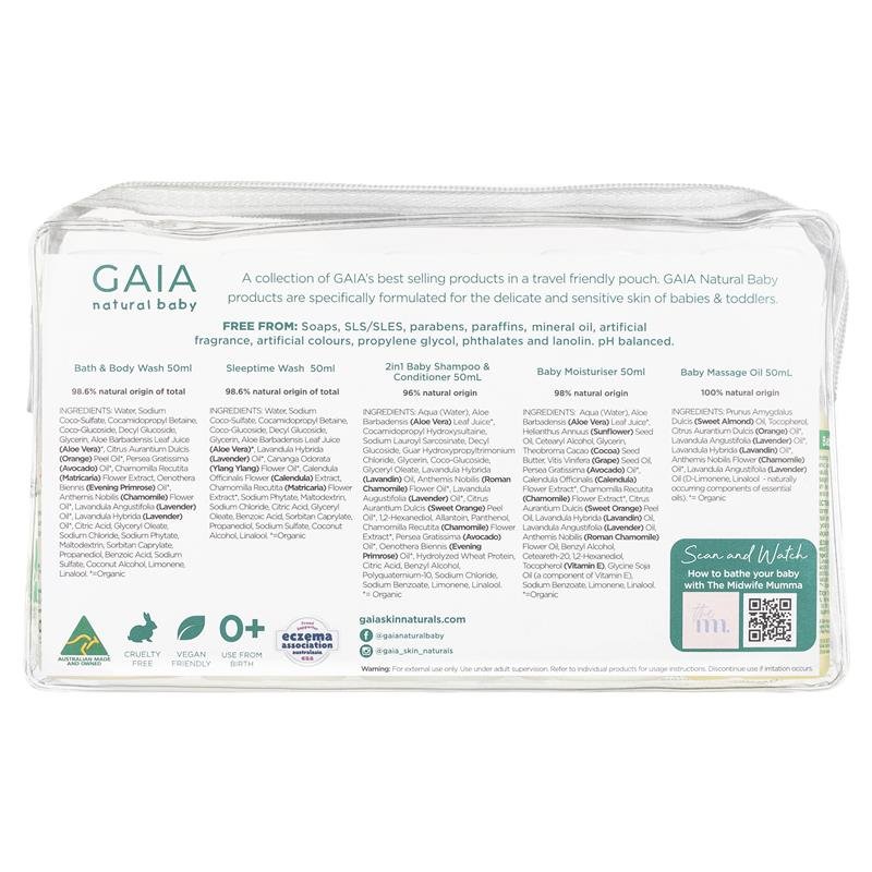 Gaia 天然婴儿洗护入门套装 5支×50ml