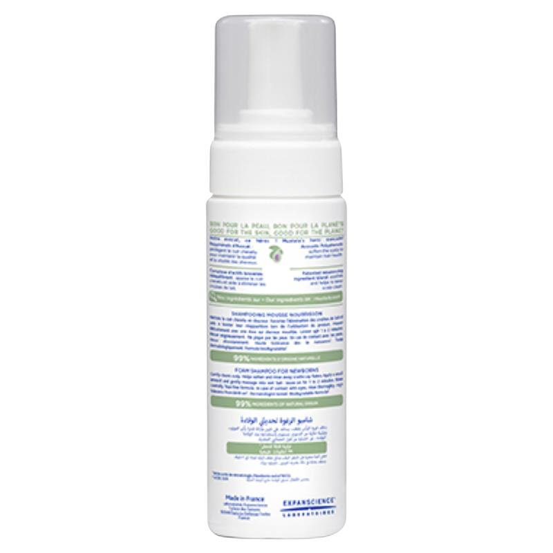 Mustela 妙思乐 新生儿泡沫洗发露 150ml