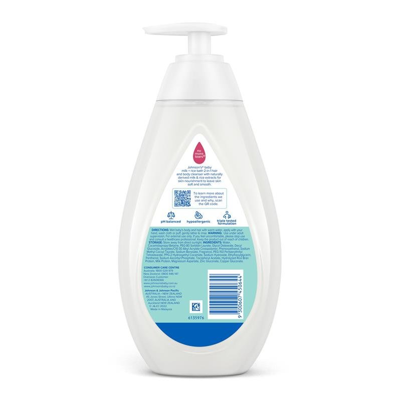 Johnson's 强生 婴儿沐浴露 牛奶米萃 500ml
