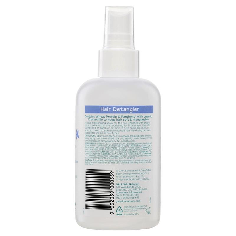 GAIA 天然婴儿顺发喷雾(免打结)200mL