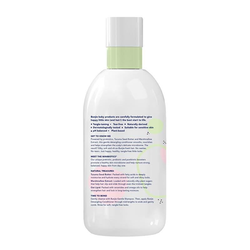 Bunjie 儿童顺滑护发素(免打结)300ml