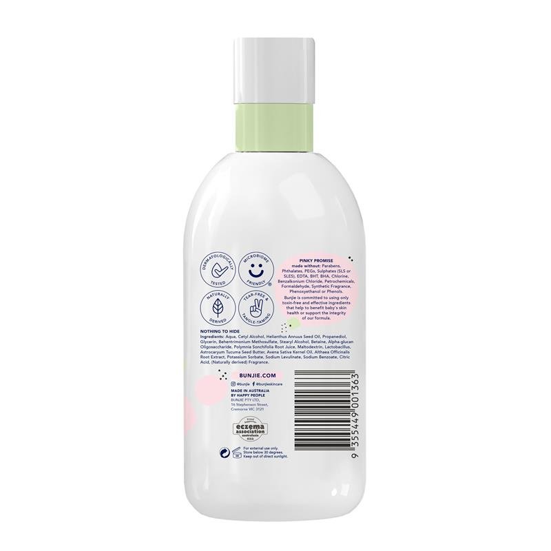 Bunjie 儿童顺滑护发素(免打结)300ml
