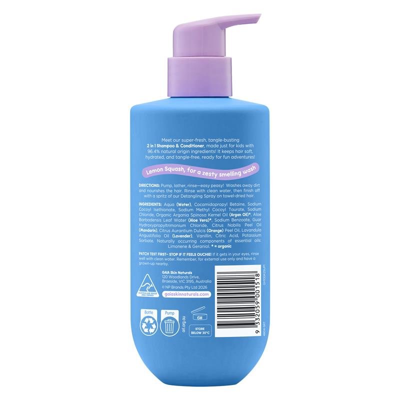 GAIA 天然儿童洗发护发二合一 350mL