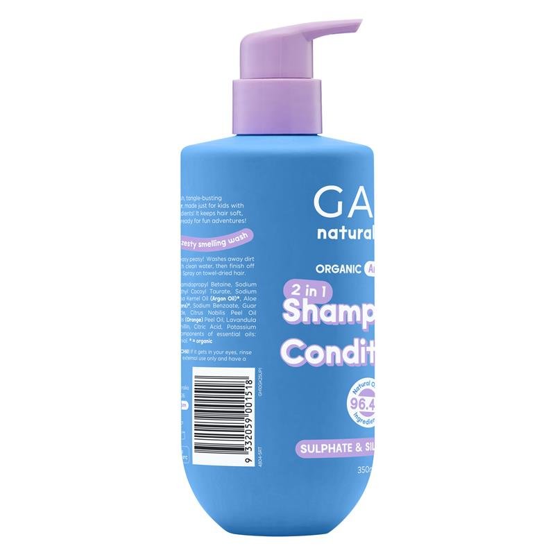 GAIA 天然儿童洗发护发二合一 350mL