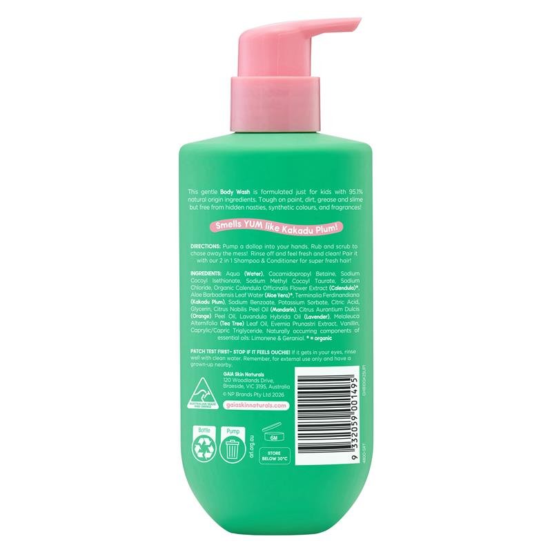 GAIA 天然儿童沐浴露 350mL