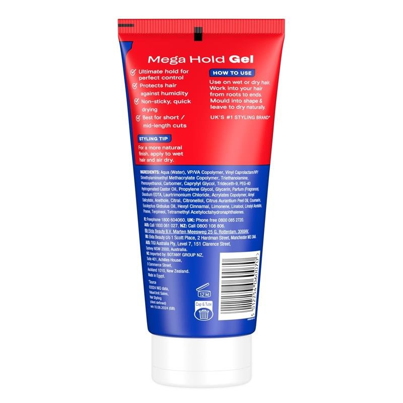 VO5 Mega Hold Gel 200ml