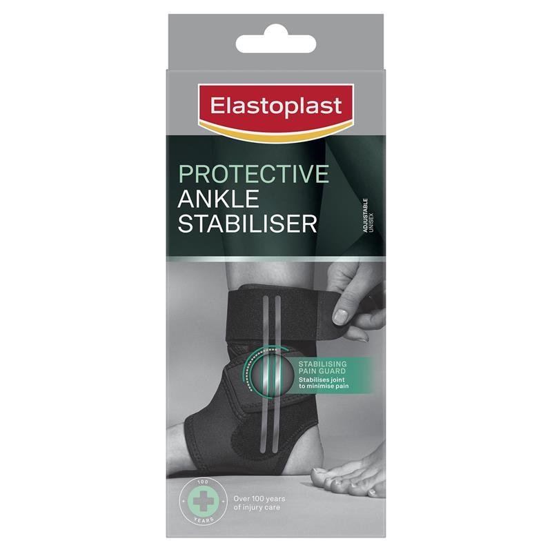 Elastoplast 防护型护踝 Protective Ankle Stabiliser