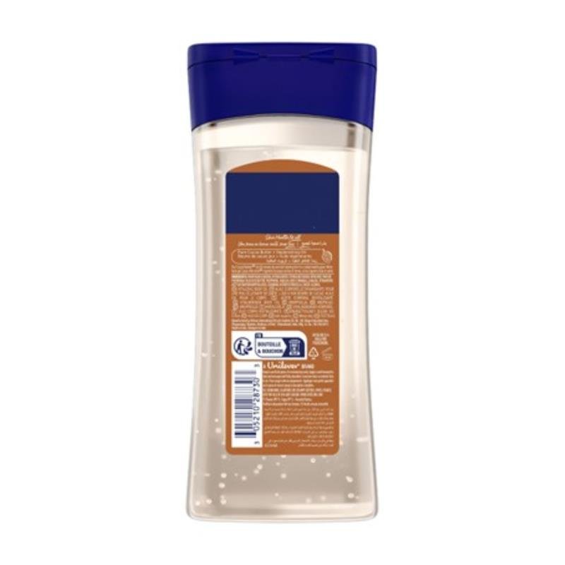 Vaseline Body Oil Cocoa Radiant 200ml