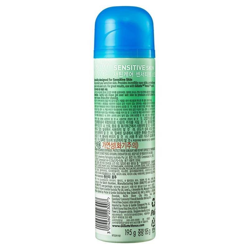 Gillette Venus Satin Care Gel Sensitive 195g