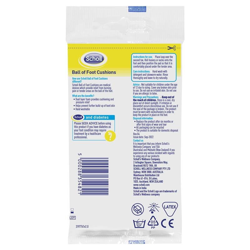 Scholl 爽健 前脚掌减压鞋垫 1份