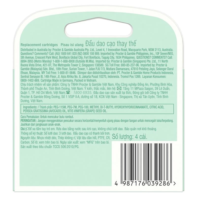 Gillette Venus Smooth Sensitive Blade Refills 4 Pack