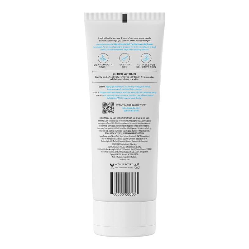 Bondi Sands Tan Eraser Gel 200ml