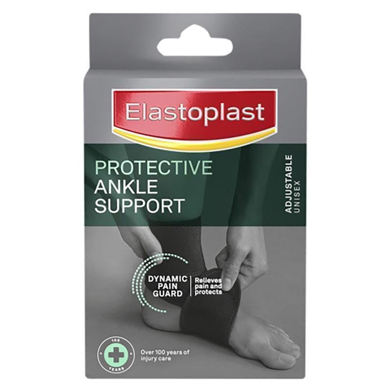 Elastoplast 可调节护踝 1只