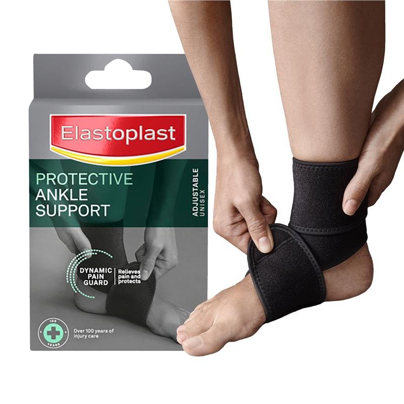 Elastoplast 可调节护踝 1只