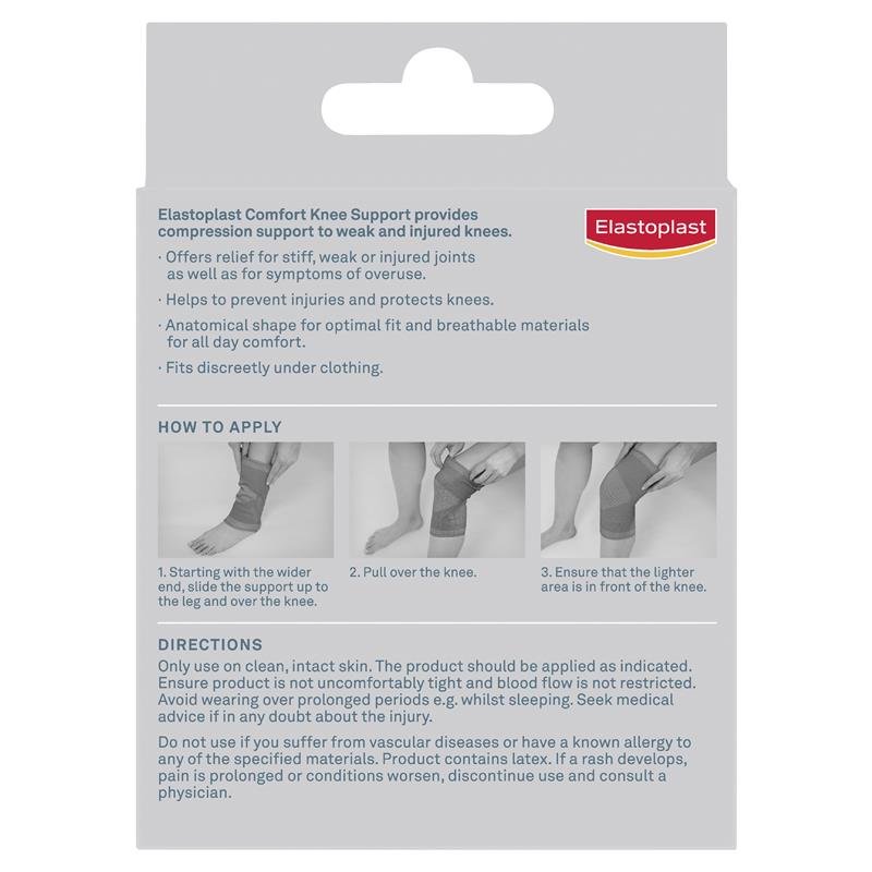 Elastoplast 舒适护膝 S/M码