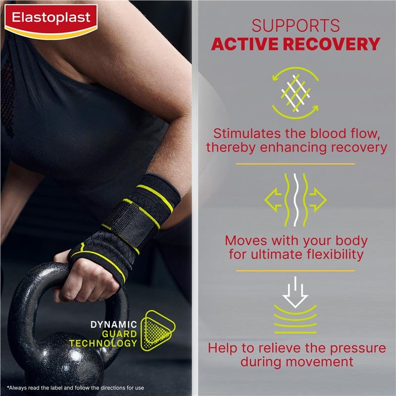 Elastoplast 运动护腕 L/XL码