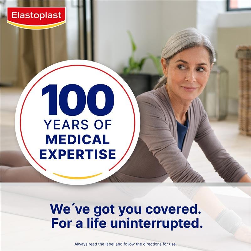 Elastoplast 舒适护腕 1只