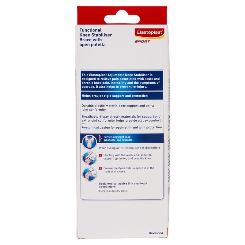 Elastoplast 开放式髌骨稳定护膝 中号