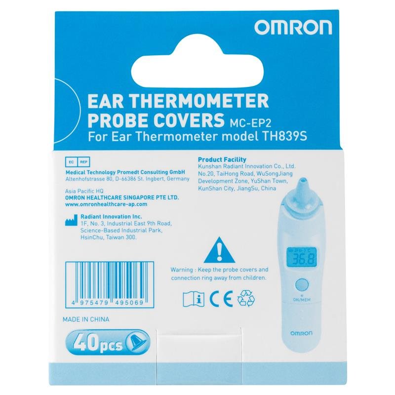 欧姆龙 Omron TH839S 耳温枪探头套 40个装