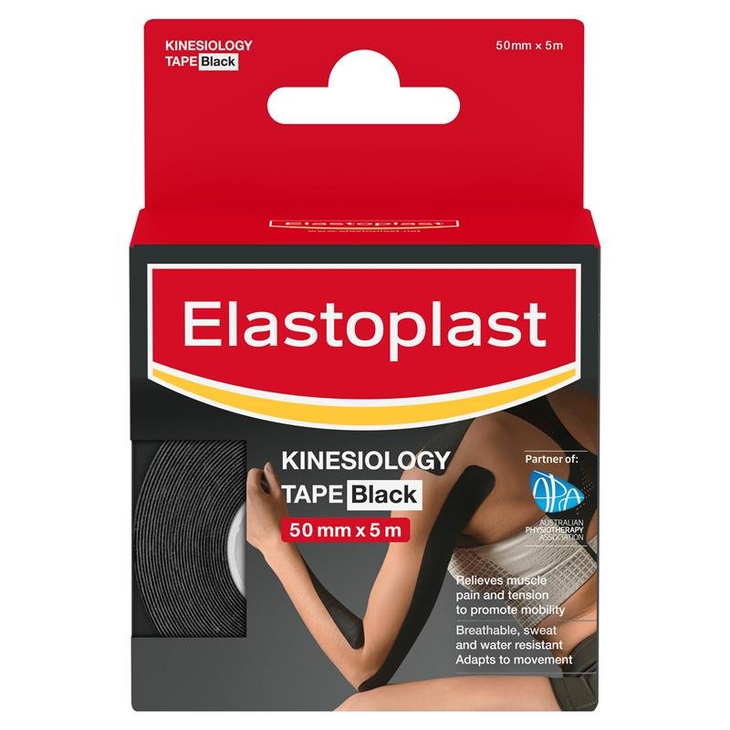Elastoplast 肌内效贴布 黑色 50mm x 5m