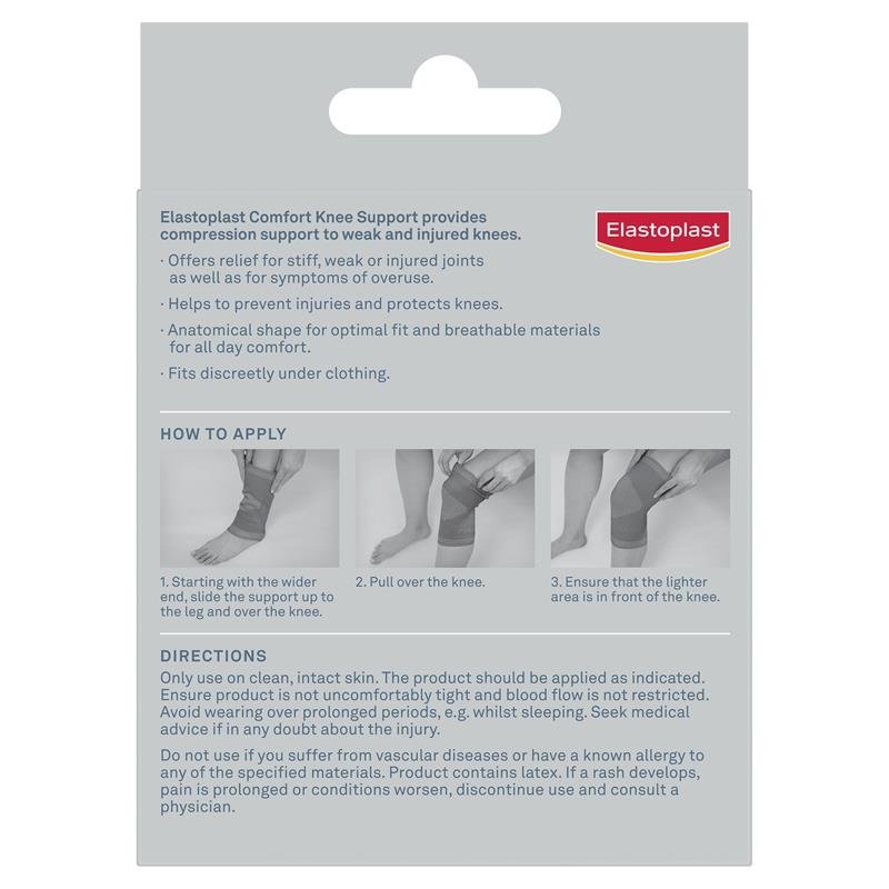 Elastoplast 舒适护膝 L/XL码