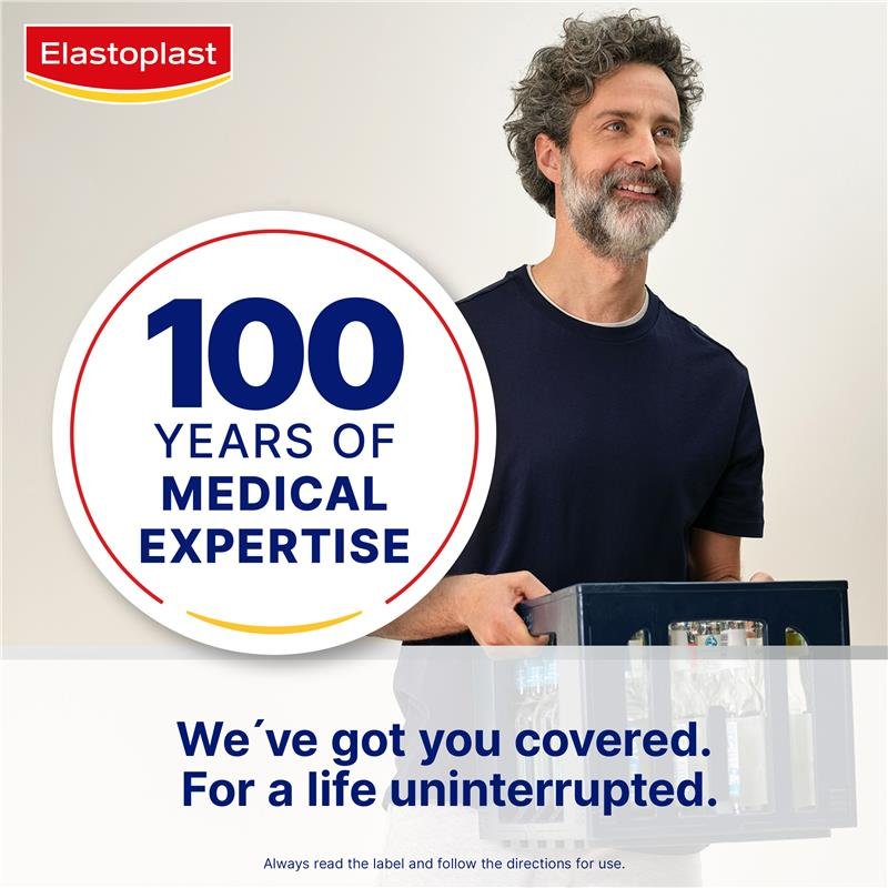 Elastoplast 髌骨稳定护膝 1只