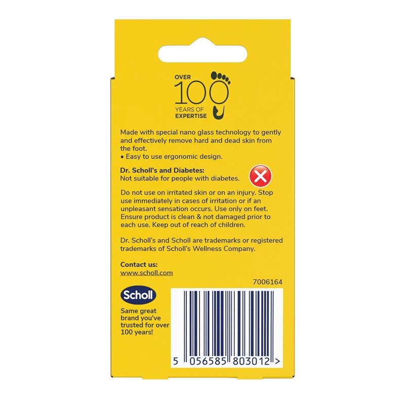 爽健 Dr.Scholls 去硬皮足锉 1个