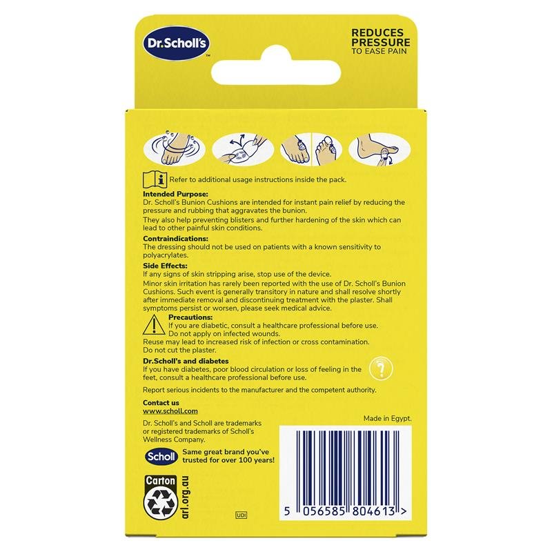 爽健 Dr.Scholls 拇囊炎护垫 5片装