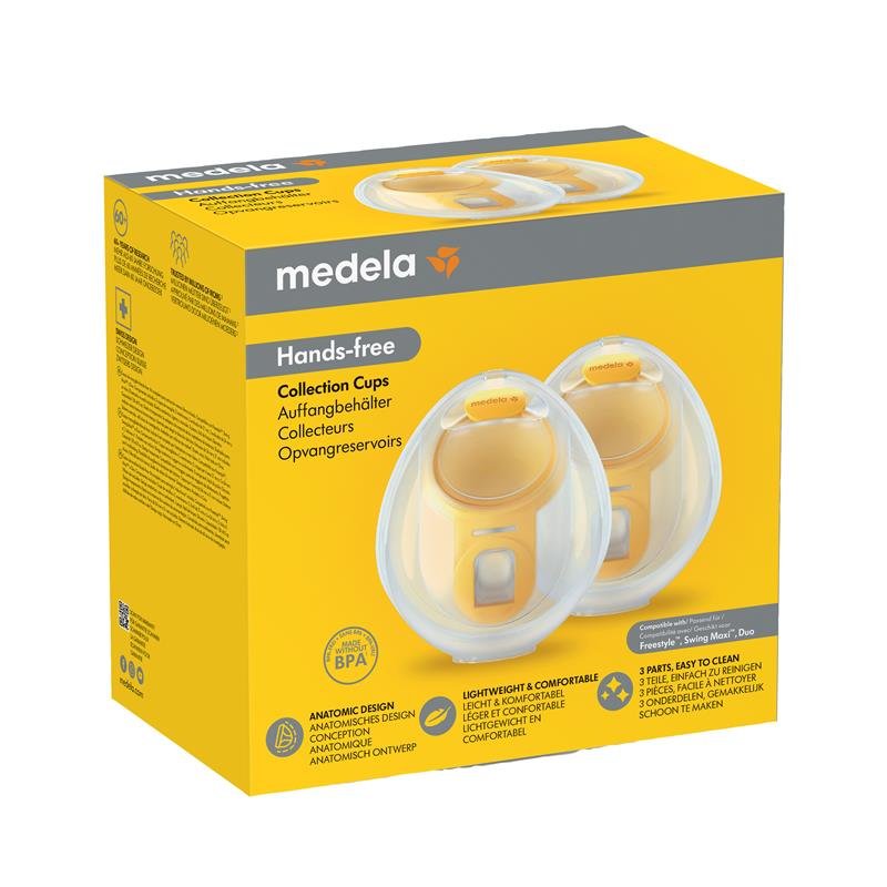 美德乐 Medela 免手持集乳杯