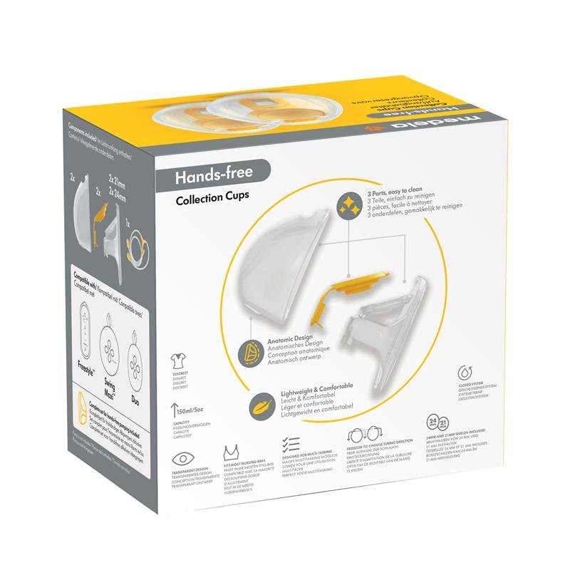美德乐 Medela 免手持集乳杯