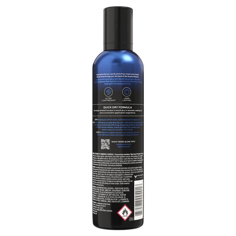 Bondi Sands Aero 超深色美黑慕斯 225ml