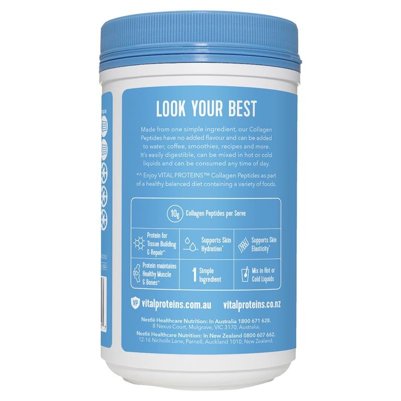 Vital Proteins 胶原蛋白肽粉 无味 284g
