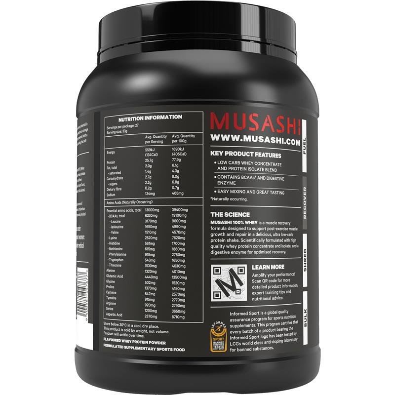 武藏 Musashi 100%乳清蛋白粉 香草味 900g