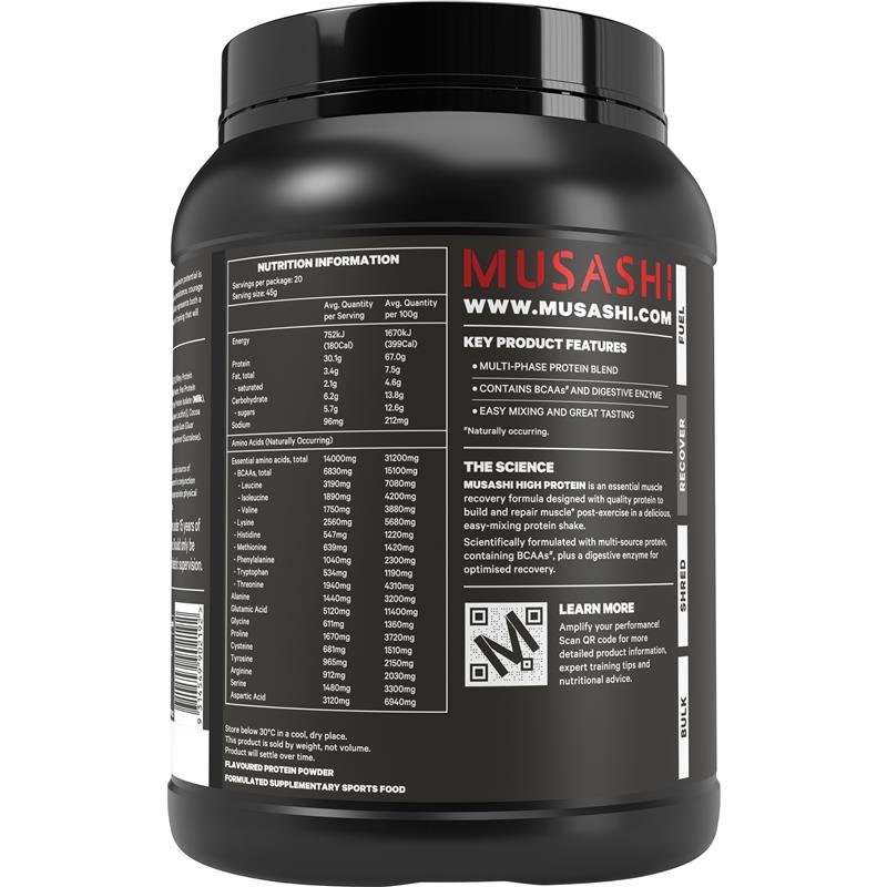 武藏 Musashi 高蛋白粉 巧克力味 900g