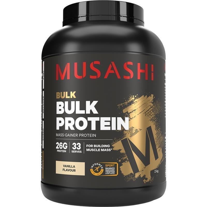 武藏 Musashi Bulk 增肌蛋白粉 香草味 2kg