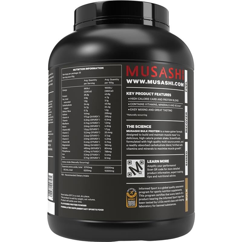 武藏 Musashi Bulk 增肌蛋白粉 香草味 2kg
