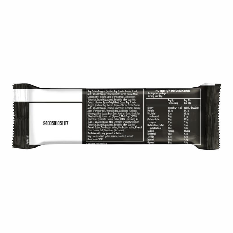 武藏 Musashi 蛋白脆棒 巧克力薄荷味 60g