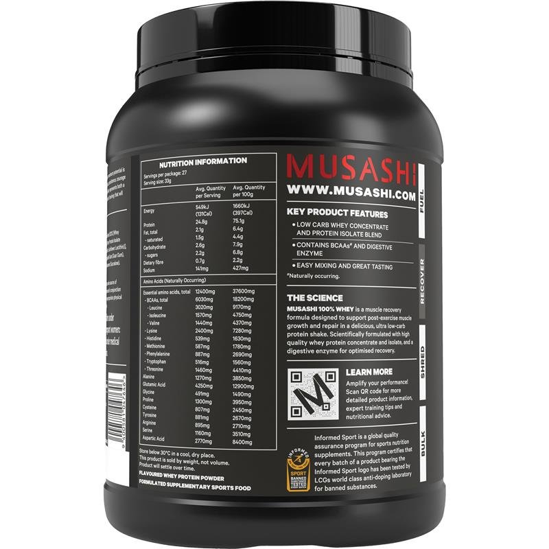武藏 Musashi 100%乳清蛋白粉 巧克力味 900g