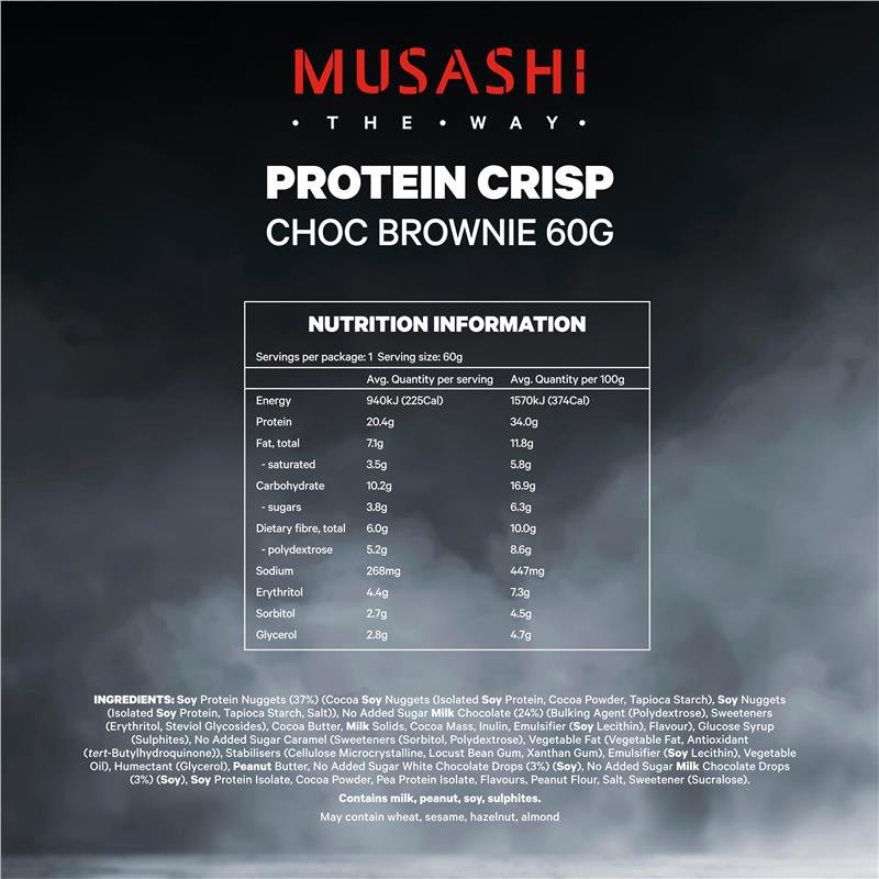 武藏 Musashi 蛋白脆棒 布朗尼味 60g