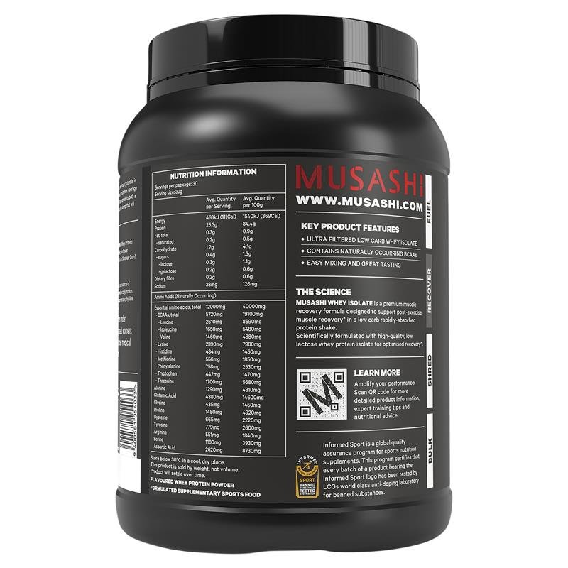 武藏 Musashi 分离乳清蛋白粉 香草味 900g