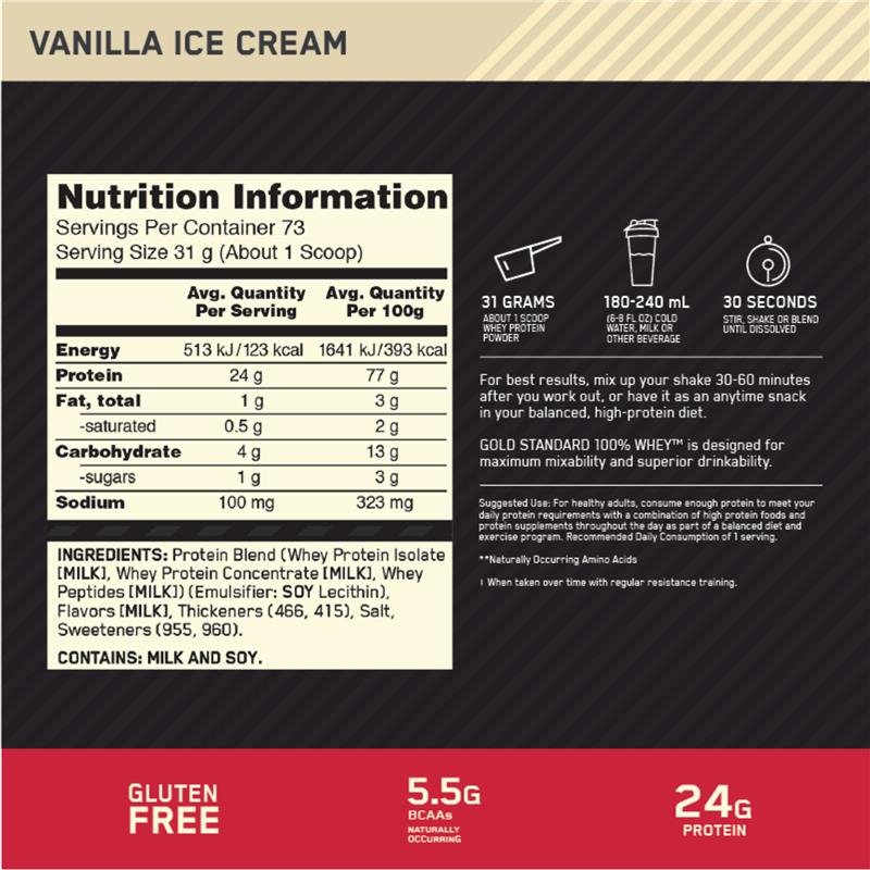 欧普特蒙 Optimum Nutrition 金标乳清蛋白粉 香草冰淇淋味 2.27kg